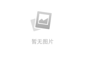 我与公司共发展”演讲主题大讨论活动成功举行